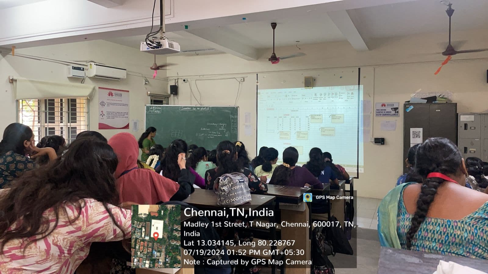 WhatsApp Image 2024-07-29 at 17.14.32 (1)